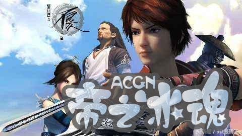 印象中的中的国产动漫