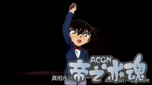 动漫中 那些突然长大的主角
