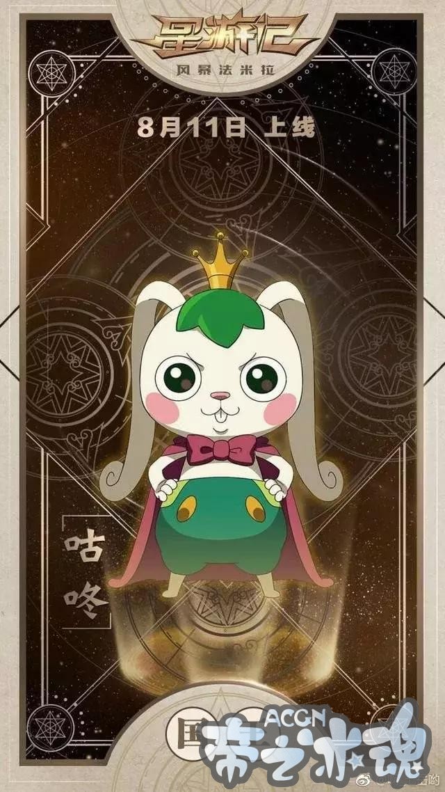 动漫中 那些突然长大的主角