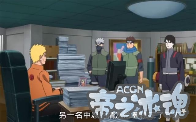 火影忍者博人传，巳月真的成为了叛逃忍者？