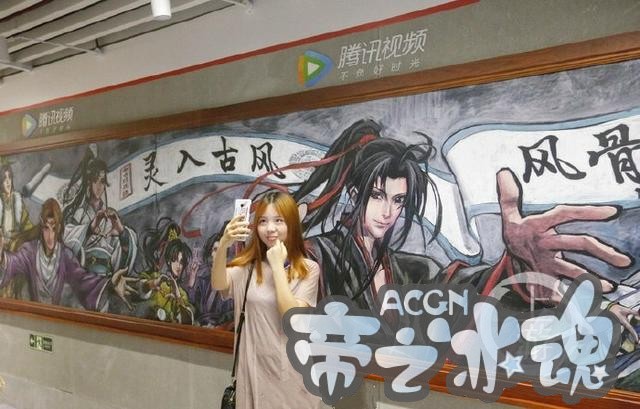 魔道祖师：别人大学的迎新方式！专属动漫迷的迎新，你羡慕吗！