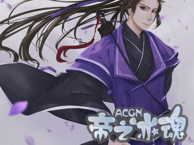 魔道祖师：魏无羡为救蓝忘机，莲花坞遭劫痛骂魏无羡