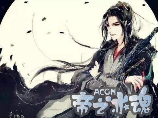 魔道祖师：魏无羡为救蓝忘机，莲花坞遭劫痛骂魏无羡