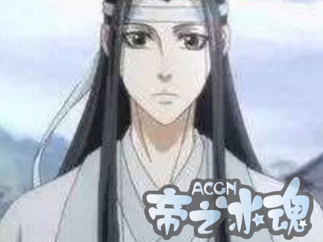 魔道祖师：魏无羡为救蓝忘机，莲花坞遭劫痛骂魏无羡