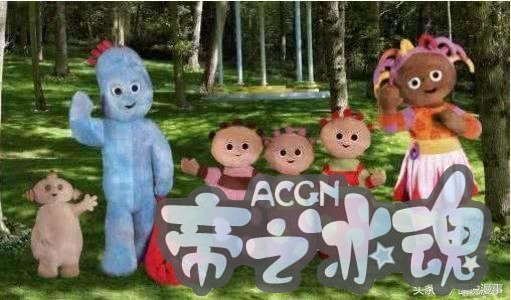 国产动漫到底做错了什么？被批抄袭，被下架整改的！国漫即原罪？