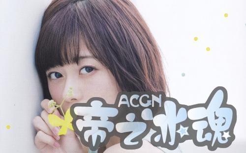 日本动漫中不受欢迎的三大声优，这三个女生好看吗？