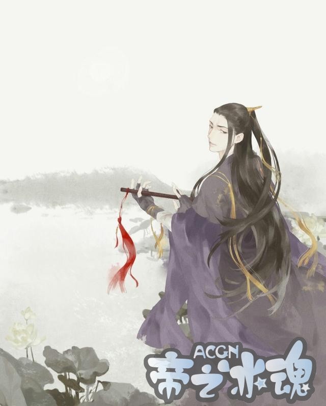 魔道祖师：江澄善用这八大撩妹招数，马上和“魔道单身”说拜拜！