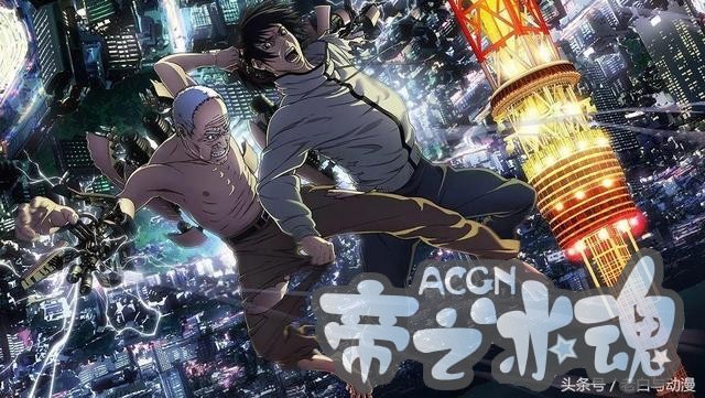 日本那些冷门又堪称神作的动漫，最后一部高中以下不能看！