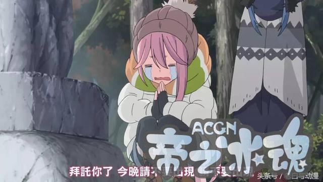 日本那些冷门又堪称神作的动漫，最后一部高中以下不能看！