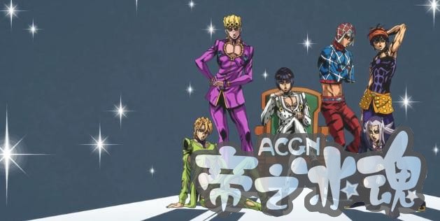 爽到！十月各路神番强势来袭，魔禁、刀剑、妖尾！第三弹
