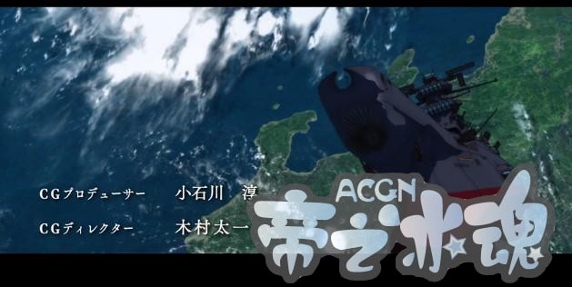 爽到！十月各路神番强势来袭，魔禁、刀剑、妖尾！第三弹