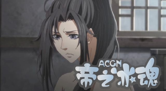 魔道祖师：动漫版温情一出场就好评无数，道友：这才是温情姐姐！