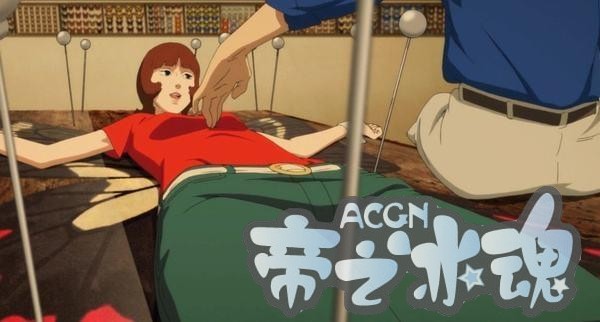 剧情杂乱到让人抓狂的动漫，却因为太多反映出人性的镜头火了！
