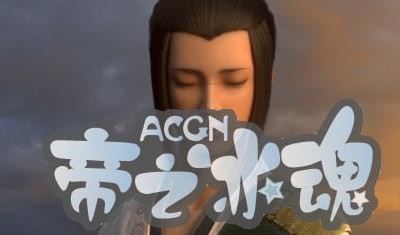 看完这部国产动漫，才发现国漫正在慢慢崛起！
