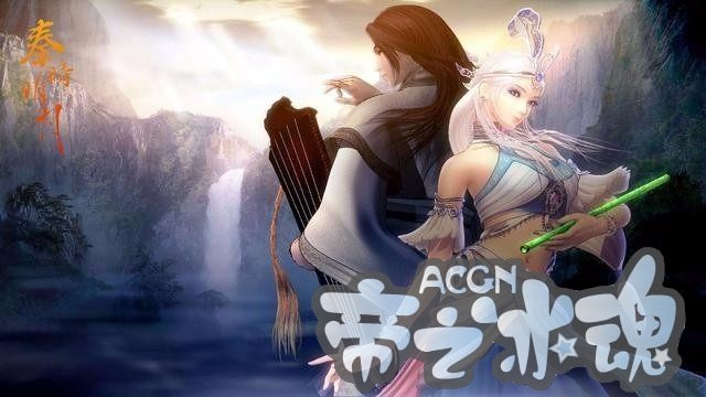 国产动漫CP盘点，这些曾经牵动我们心弦的情侣们