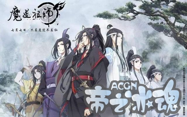 国漫史上最令人惋惜的一部作品，制作太精良导致制作公司破产！