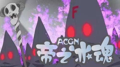最想去的动漫组织，调查兵团超喜欢的，最后一个穷苦组织才是真爱！