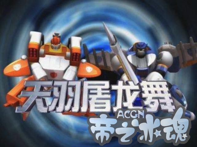 全程高能的3部动漫，一部处处惊心，两部代表着国漫的崛起！