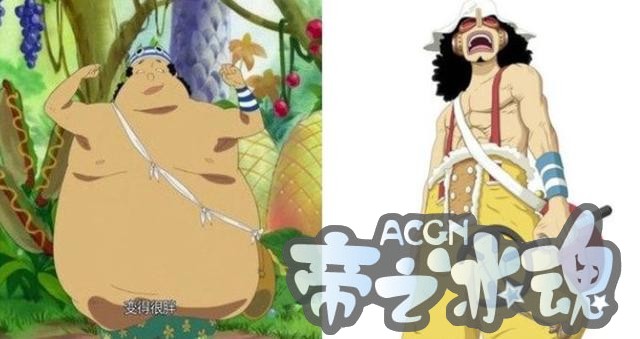 动漫中的那些胖子潜力股，减肥成功后的他们人生就像开了挂