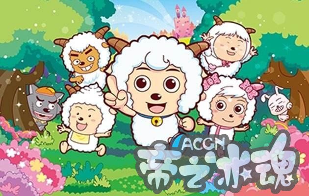因“少儿不宜”而被删减的四部动漫，两部成经典，一部被永远封杀