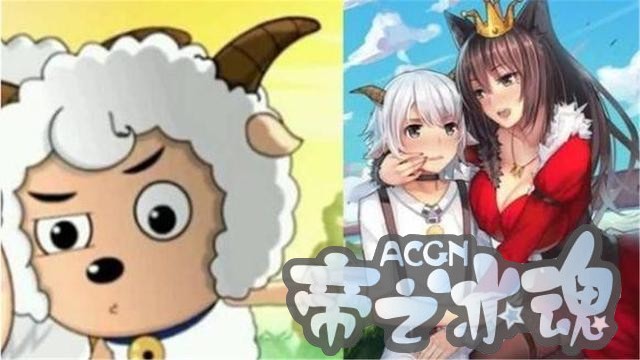 当动漫角色拟人化后，哆啦A梦女装大佬，红太狼少儿不宜！