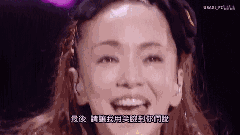 隐退前最后一首！她真的与路飞见面了！
