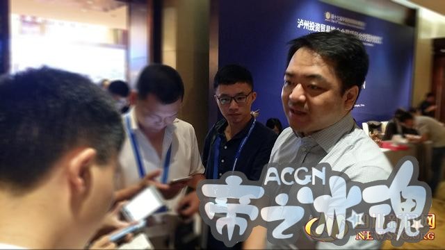 投资20亿！泸州将建世界领先创新型动漫主题乐园
