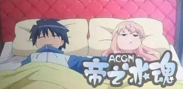 盘点：动漫中性格扭曲的女孩，各个都是萌妹纸！