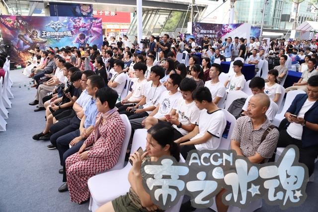 华强北转型升级显成果 万人参与电竞动漫嘉年华