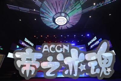 华强北转型升级显成果 万人参与电竞动漫嘉年华