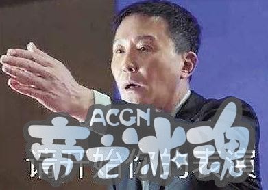 你记得哪些动漫神转折？是我的葫芦娃吗？是你的神奇宝贝！