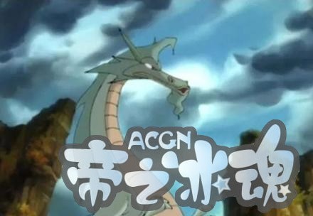 你记得哪些动漫神转折？是我的葫芦娃吗？是你的神奇宝贝！