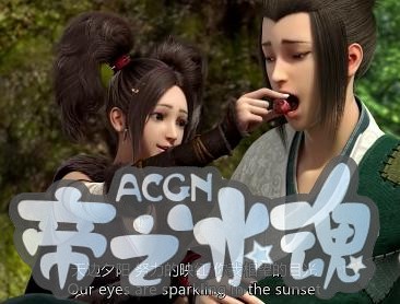 你记得哪些动漫神转折？是我的葫芦娃吗？是你的神奇宝贝！