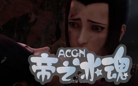 你记得哪些动漫神转折？是我的葫芦娃吗？是你的神奇宝贝！