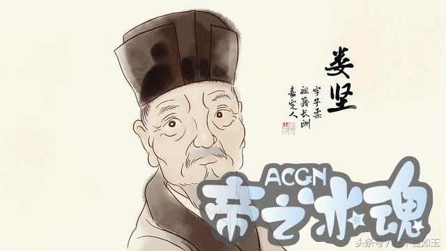国漫只有秦时明月？这部动漫给你不一样的体验