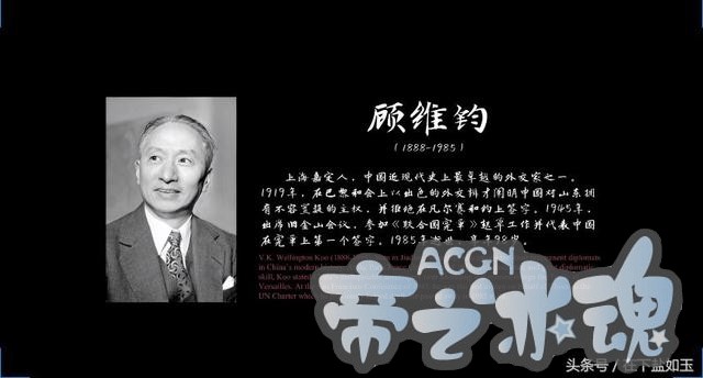 国漫只有秦时明月？这部动漫给你不一样的体验