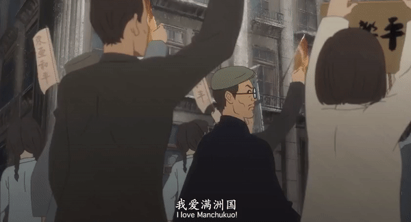 国漫只有秦时明月？这部动漫给你不一样的体验
