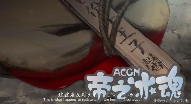 国漫只有秦时明月？这部动漫给你不一样的体验