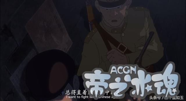 国漫只有秦时明月？这部动漫给你不一样的体验