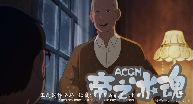 国漫只有秦时明月？这部动漫给你不一样的体验