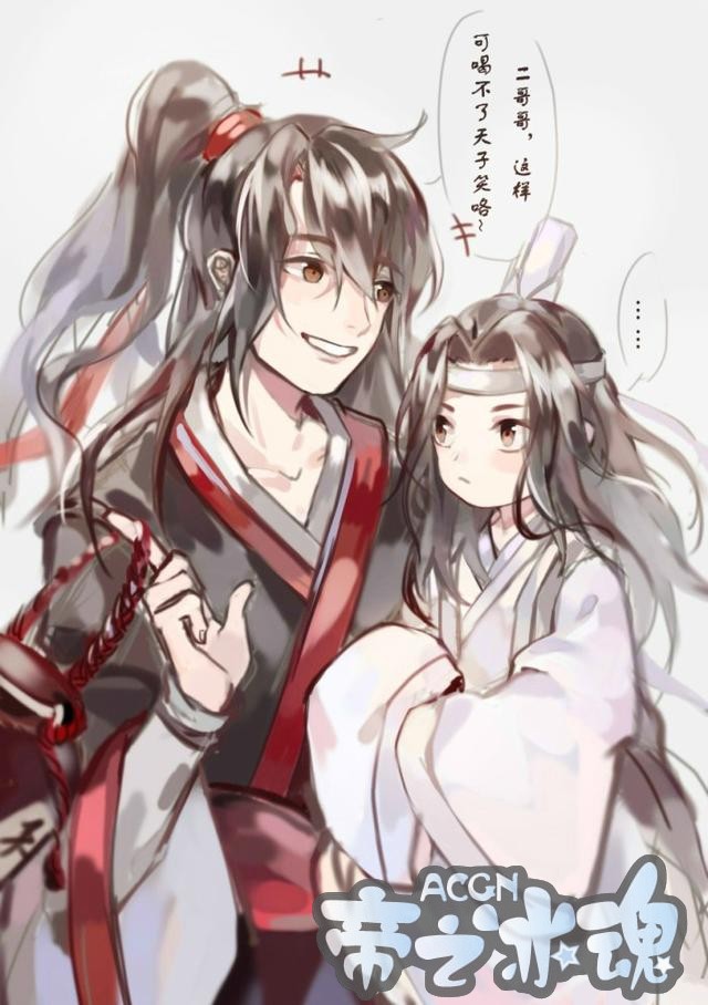 魔道祖师：如果一觉睡醒，与魔道众人互换了身体，你会做些什么？