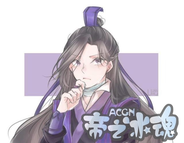 魔道祖师：如果一觉睡醒，与魔道众人互换了身体，你会做些什么？