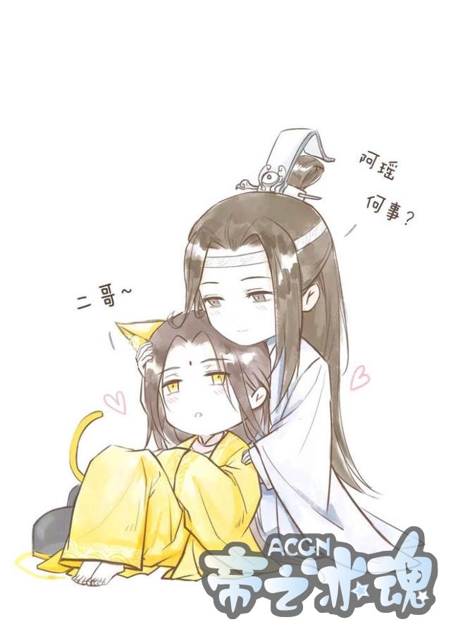 魔道祖师：如果一觉睡醒，与魔道众人互换了身体，你会做些什么？