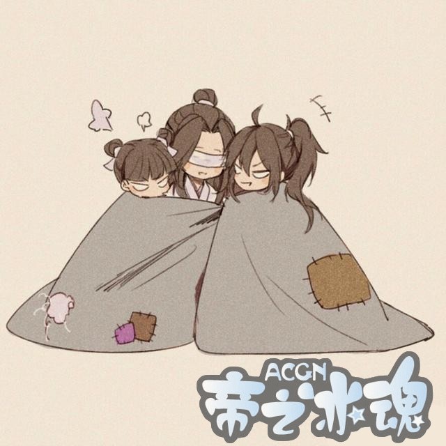 魔道祖师：如果一觉睡醒，与魔道众人互换了身体，你会做些什么？