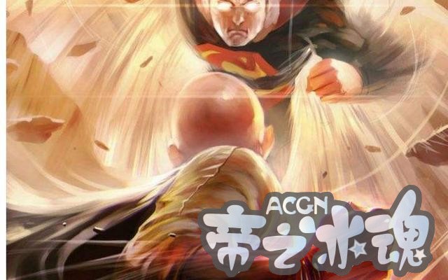 这些动漫角色见到一定不要惹，否则肯定会吃大亏！
