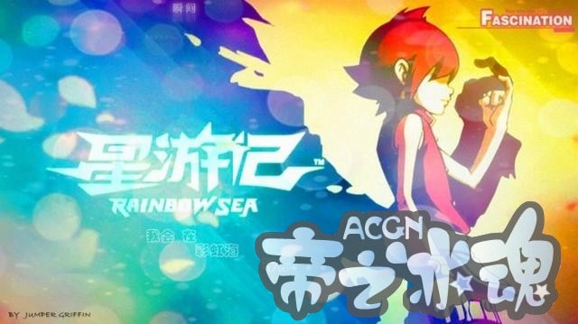用一句台词代表一部动漫，这些动画已经深入人心，“毒入骨髓”了