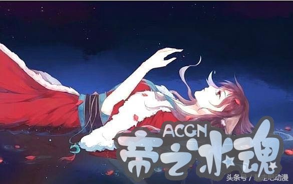 动漫中五位最有御姐范的美女，女帝只能垫底，最后一个惊艳到我！