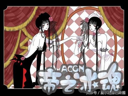 一部不容错过的灵异动漫：XXXHOLIC