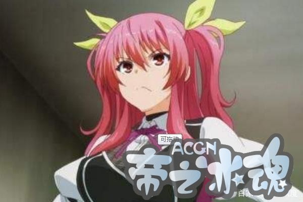 从不换袜子的动漫女主，一个令粉丝神魂颠倒，一个直接把男主放翻