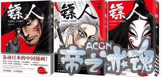 国产动漫良心之作！细腻感人，根本停不下来